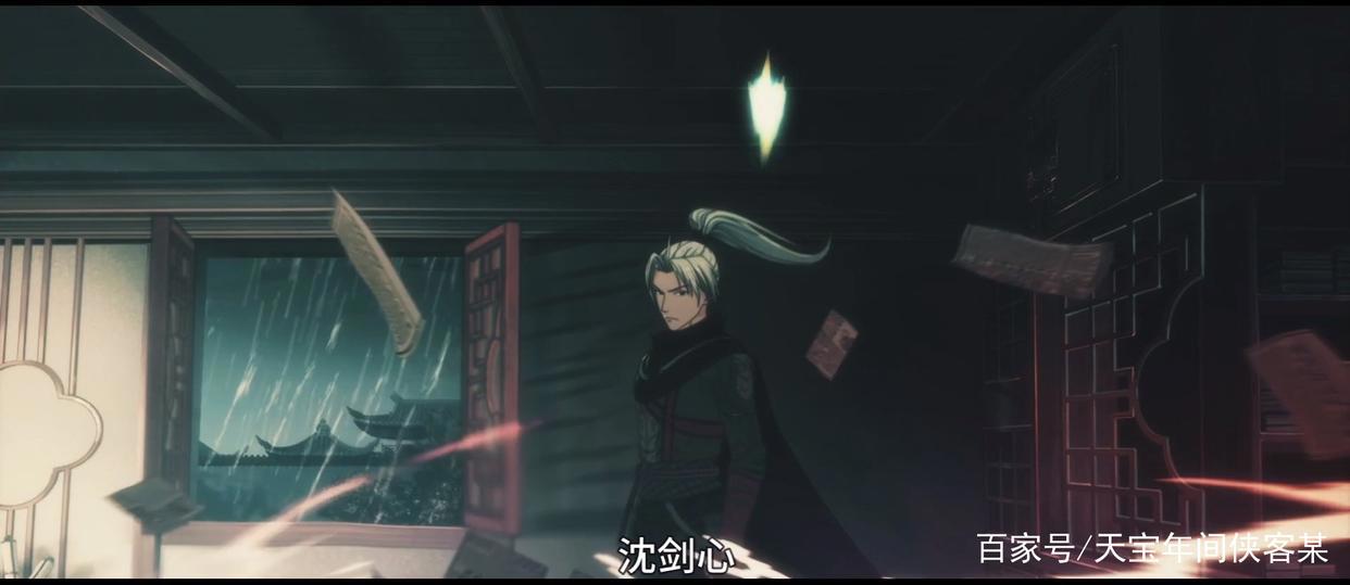 《侠肝义胆沈剑心》动画第三季要来了！紧跟潮流变成双男主番剧？