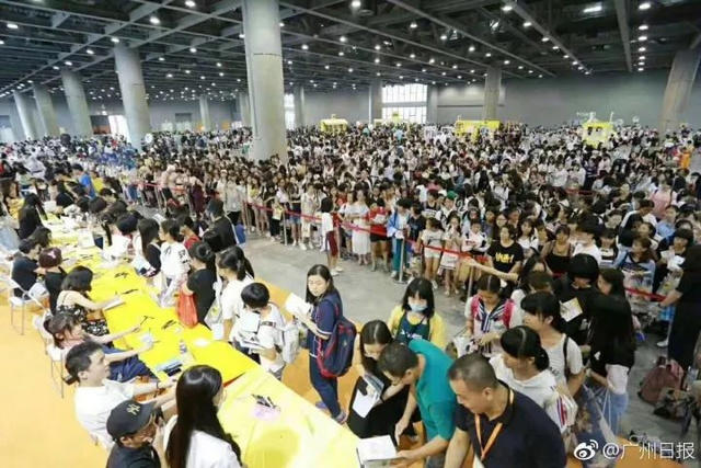 这个广外毕业的90后潮汕女孩，放弃高收入重新创业，2年创造15亿漫画巨舰