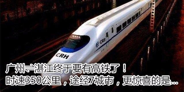 这个广外毕业的90后潮汕女孩，放弃高收入重新创业，2年创造15亿漫画巨舰