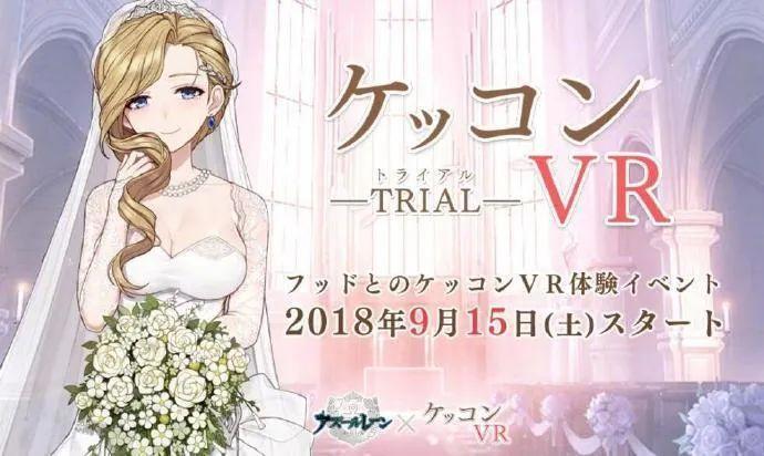 “日本男子失业3年0开销”上热搜！在他身上，我感受到宅男的强大