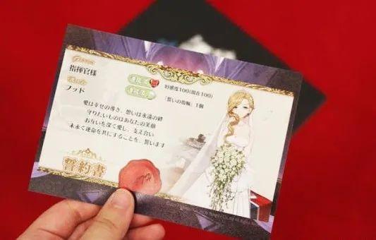 “日本男子失业3年0开销”上热搜！在他身上，我感受到宅男的强大