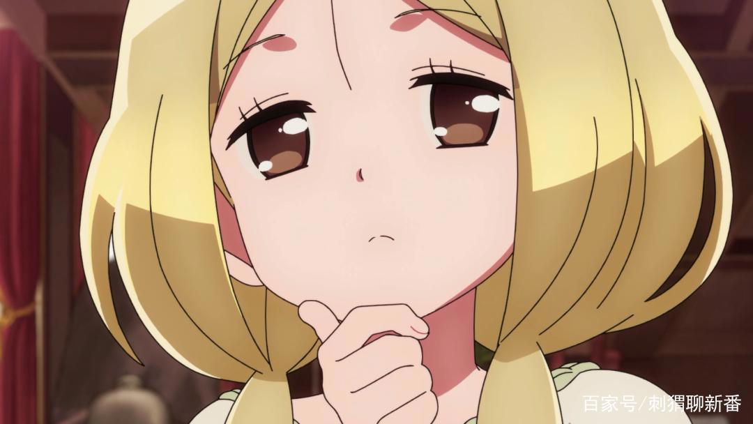 新番点评：前说！