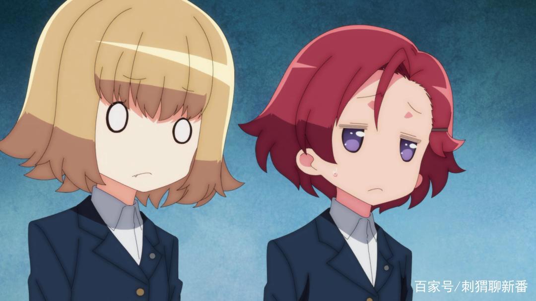 新番点评：前说！