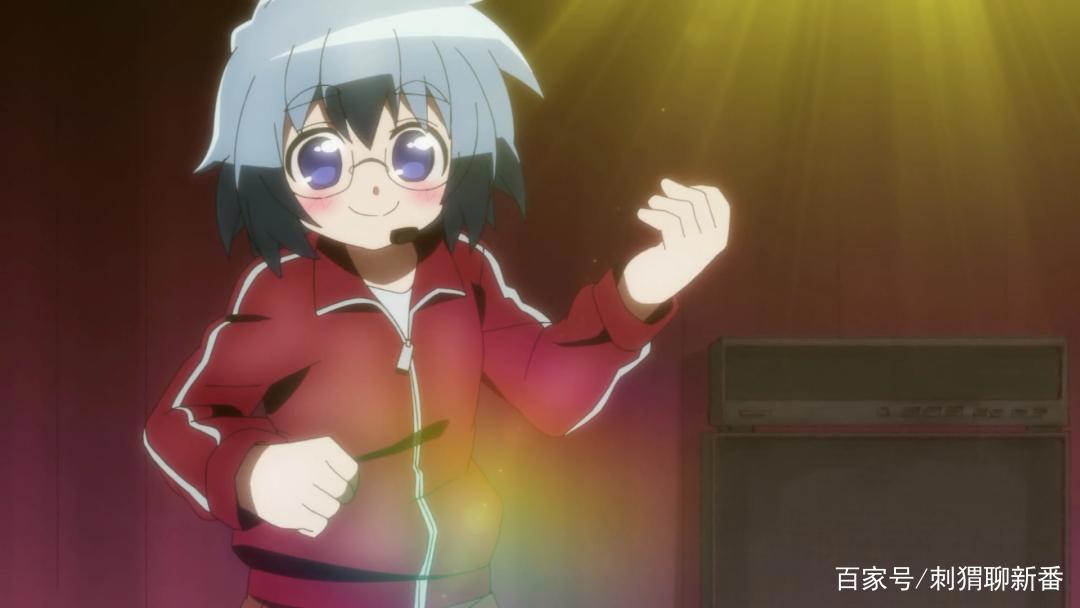 新番点评：前说！