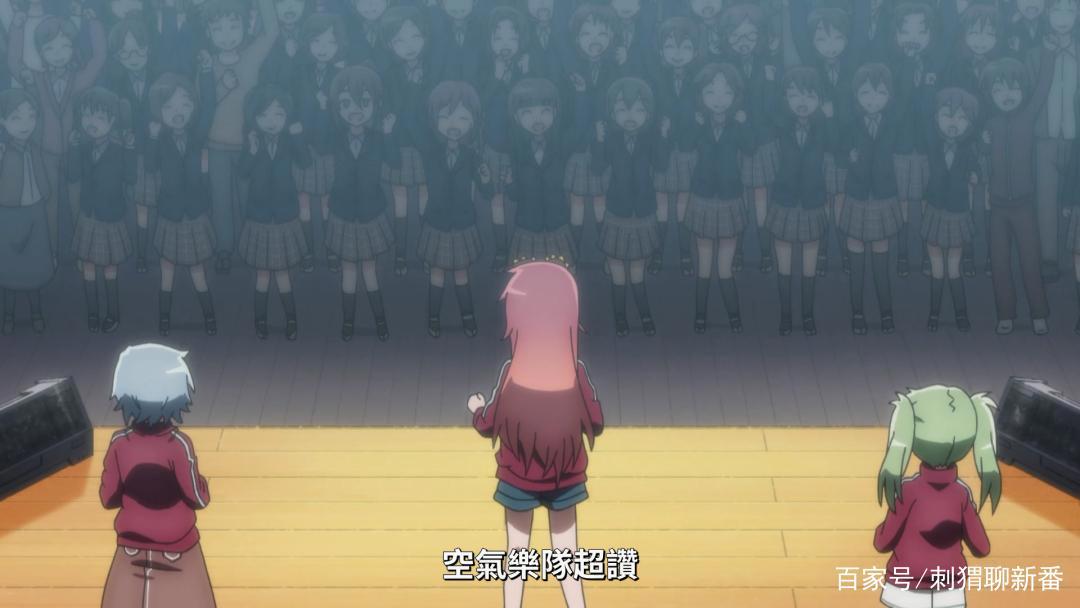 新番点评：前说！