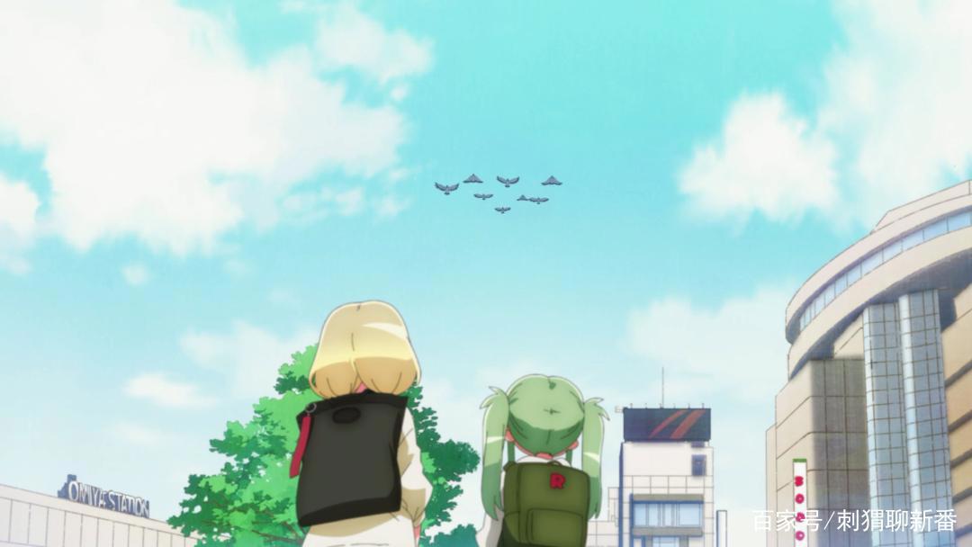 新番点评：前说！