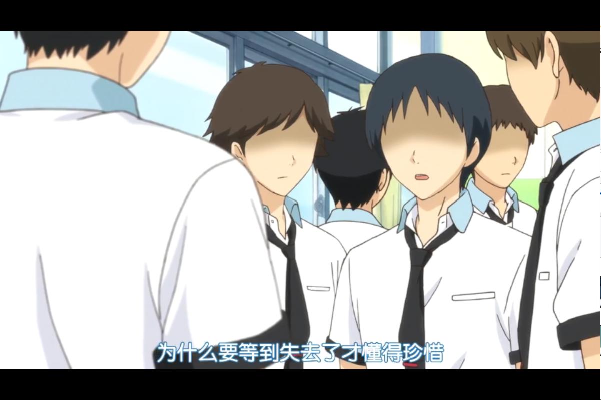 Relife:不可能的二次青春，在平淡中奏响了人生的赞歌