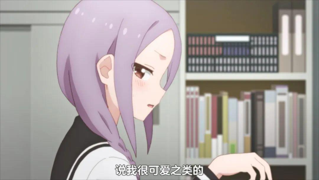 恋爱圣经③：7月超甜番，用将棋教你怎么谈甜甜的恋爱！