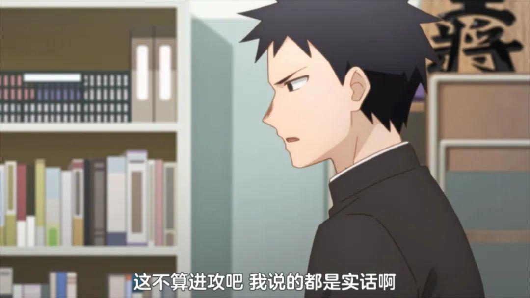 恋爱圣经③：7月超甜番，用将棋教你怎么谈甜甜的恋爱！