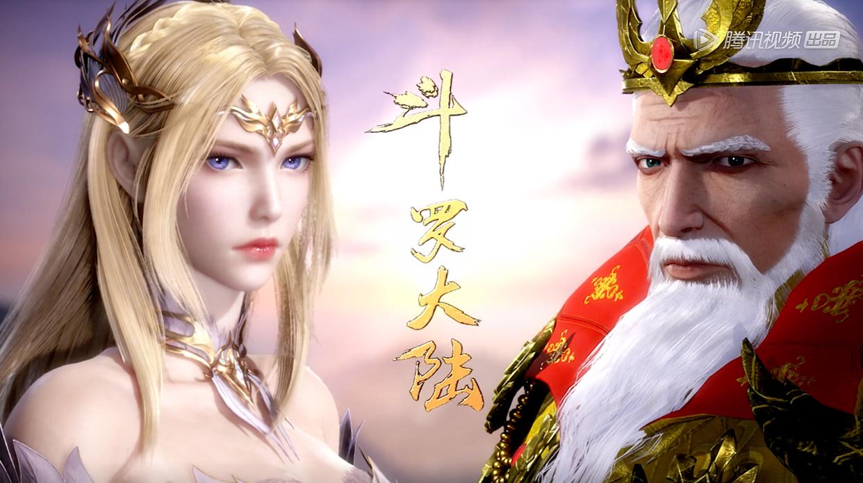 斗罗，谁注意到千仞雪的安全裤？这个细节，败给唐三并不亏