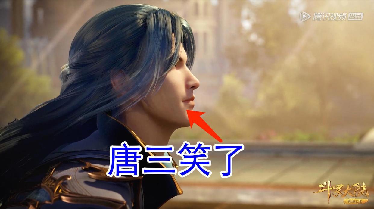 斗罗，谁注意到千仞雪的安全裤？这个细节，败给唐三并不亏