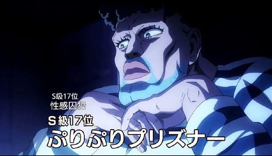 一拳超人：盘点S级英雄战力排名，背心尊者名次虚高