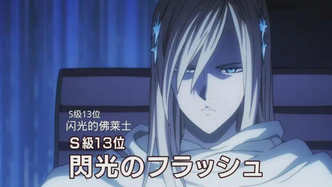 一拳超人：盘点S级英雄战力排名，背心尊者名次虚高