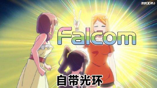 这游戏在日本凉得不行，却因盗版在中国火了15年，被玩家捧为神作