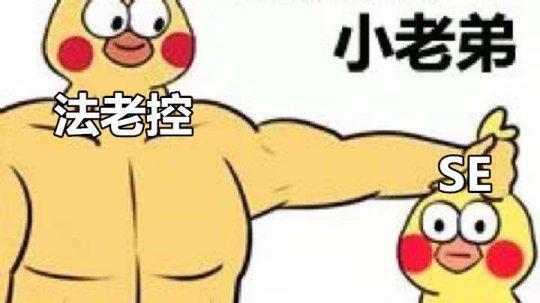 这游戏在日本凉得不行，却因盗版在中国火了15年，被玩家捧为神作