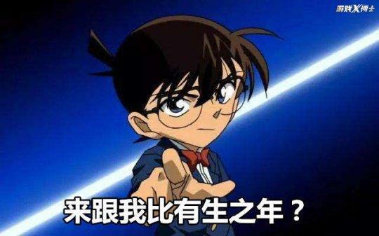 这游戏在日本凉得不行，却因盗版在中国火了15年，被玩家捧为神作