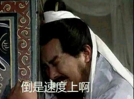 这游戏在日本凉得不行，却因盗版在中国火了15年，被玩家捧为神作