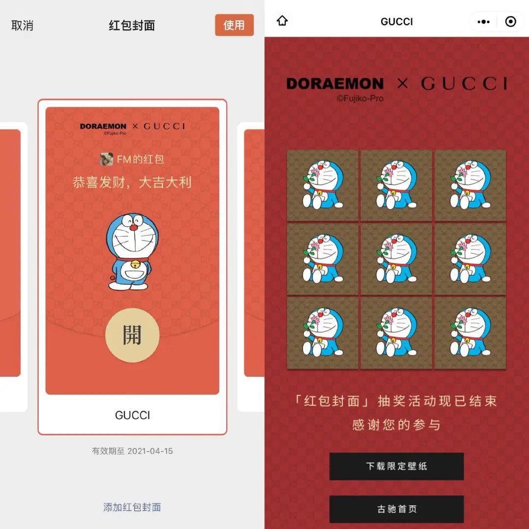 揭秘红包封面背后的“暴利灰产”：有人上当，有人靠它月入百万！