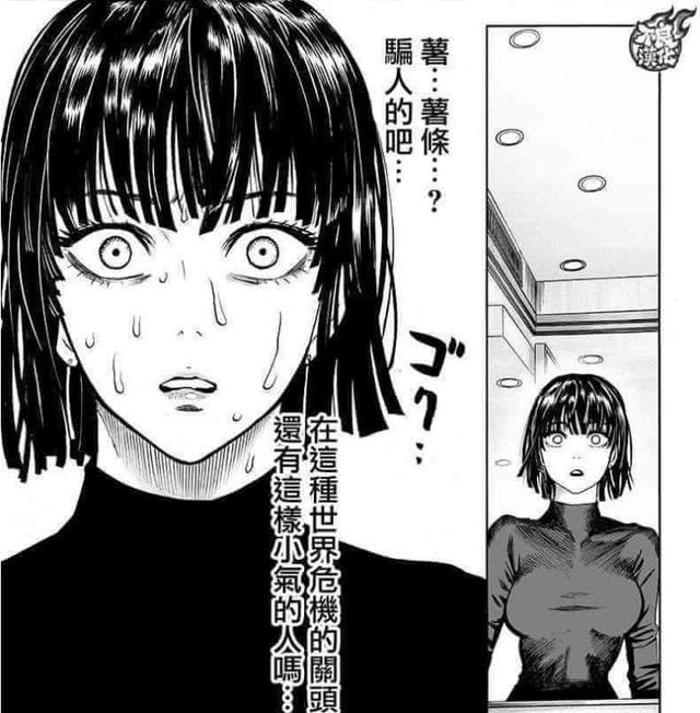 一拳超人：琦玉成为职业英雄后还是贫穷，恰恰揭露了社会的现实！