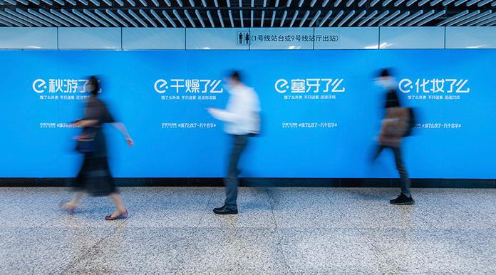 「2020年度突破营销」9位广告大咖们眼中的年度最佳营销案例，选出来了！