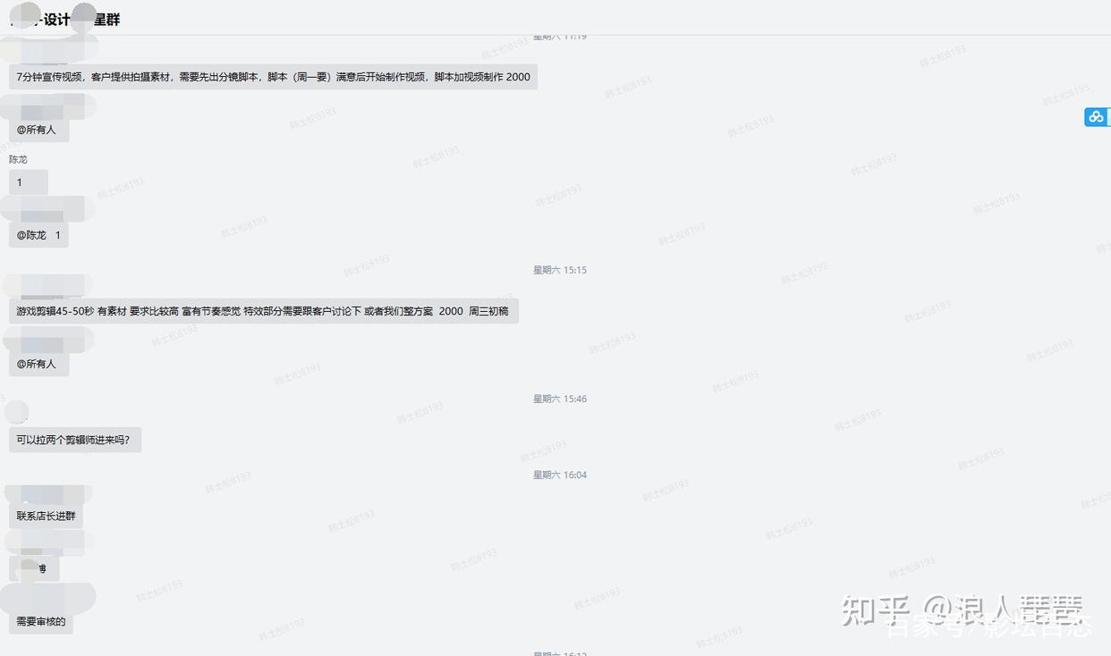 视频剪辑兼职接单，我第二个月收入了31620，全教给大家