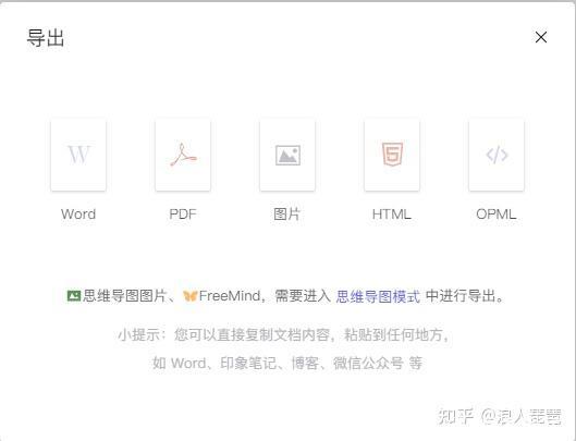 视频剪辑兼职接单，我第二个月收入了31620，全教给大家