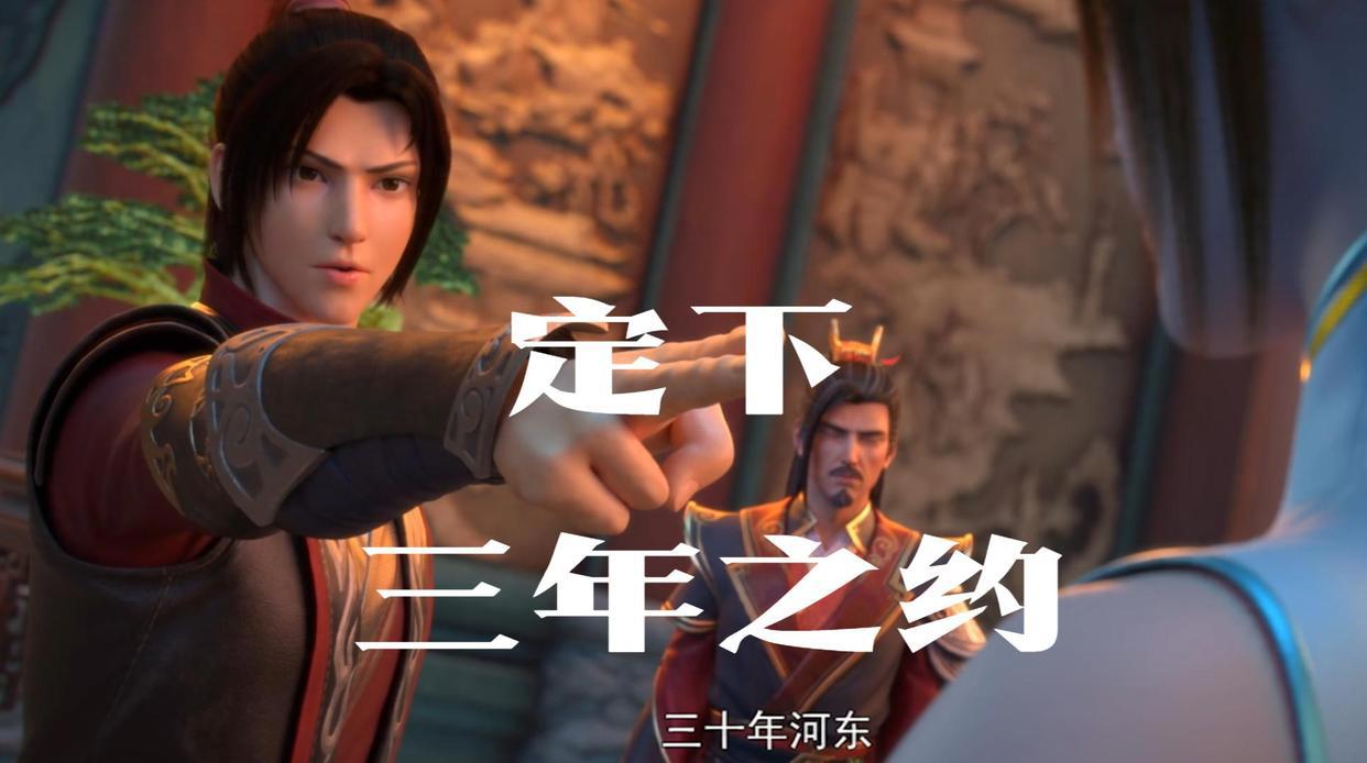 三上云岚宗始末，云山死亡药老被抓，萧炎与云韵缘分尽断