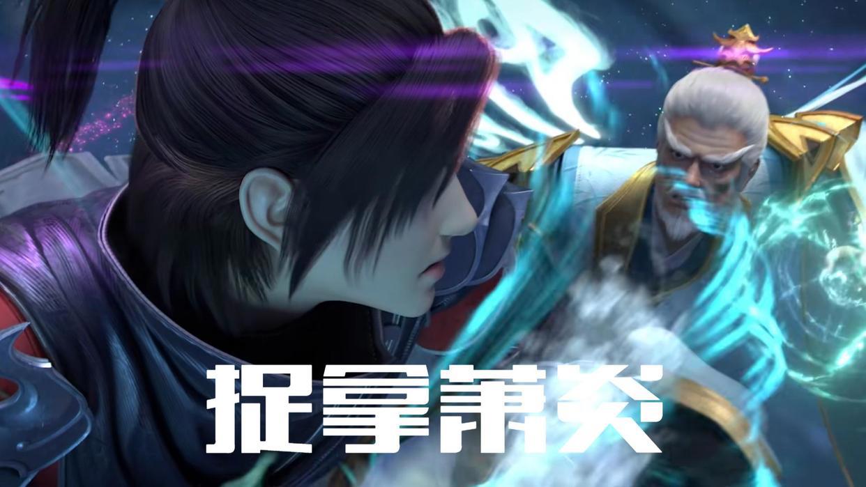 三上云岚宗始末，云山死亡药老被抓，萧炎与云韵缘分尽断