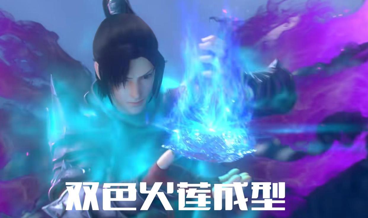 三上云岚宗始末，云山死亡药老被抓，萧炎与云韵缘分尽断