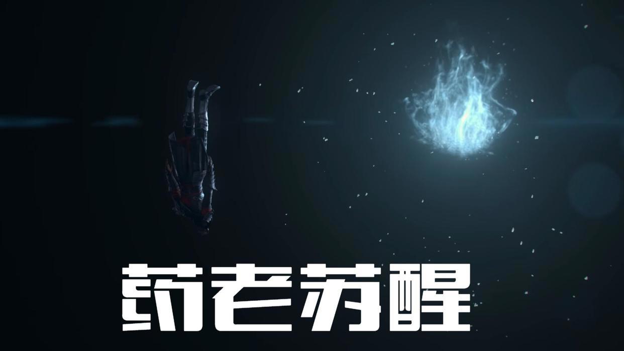 三上云岚宗始末，云山死亡药老被抓，萧炎与云韵缘分尽断