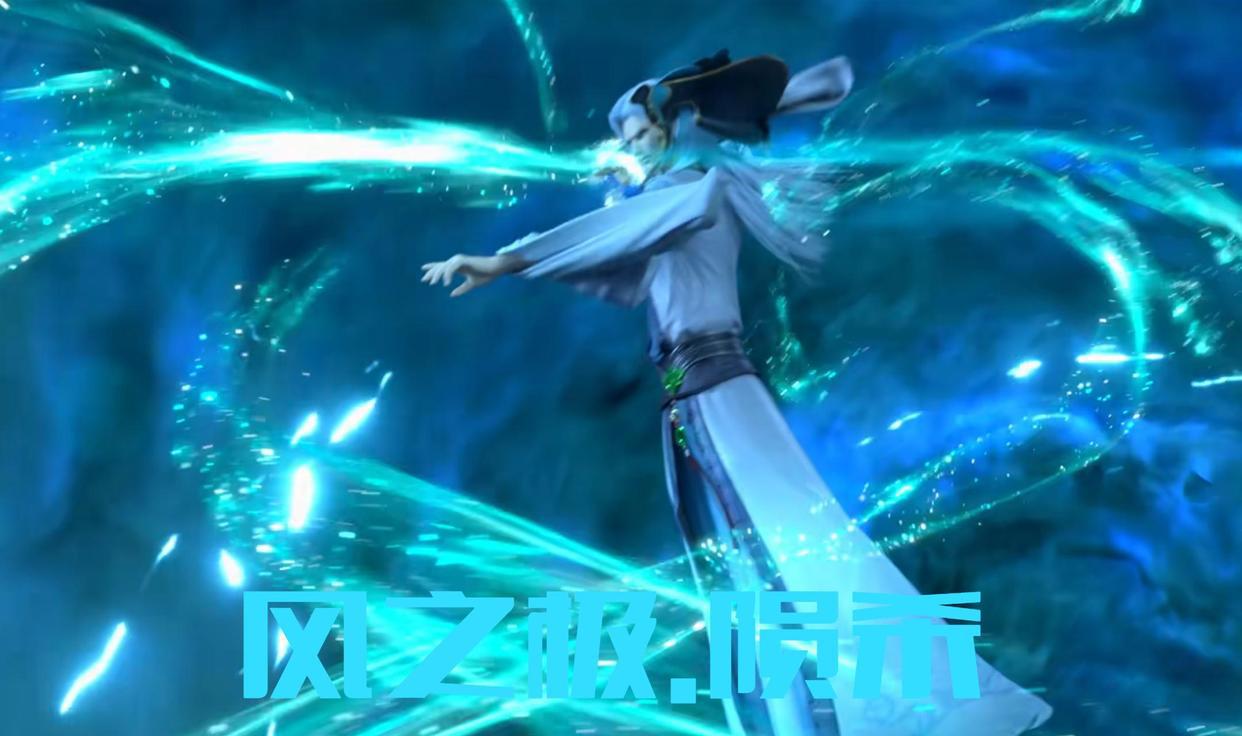 三上云岚宗始末，云山死亡药老被抓，萧炎与云韵缘分尽断