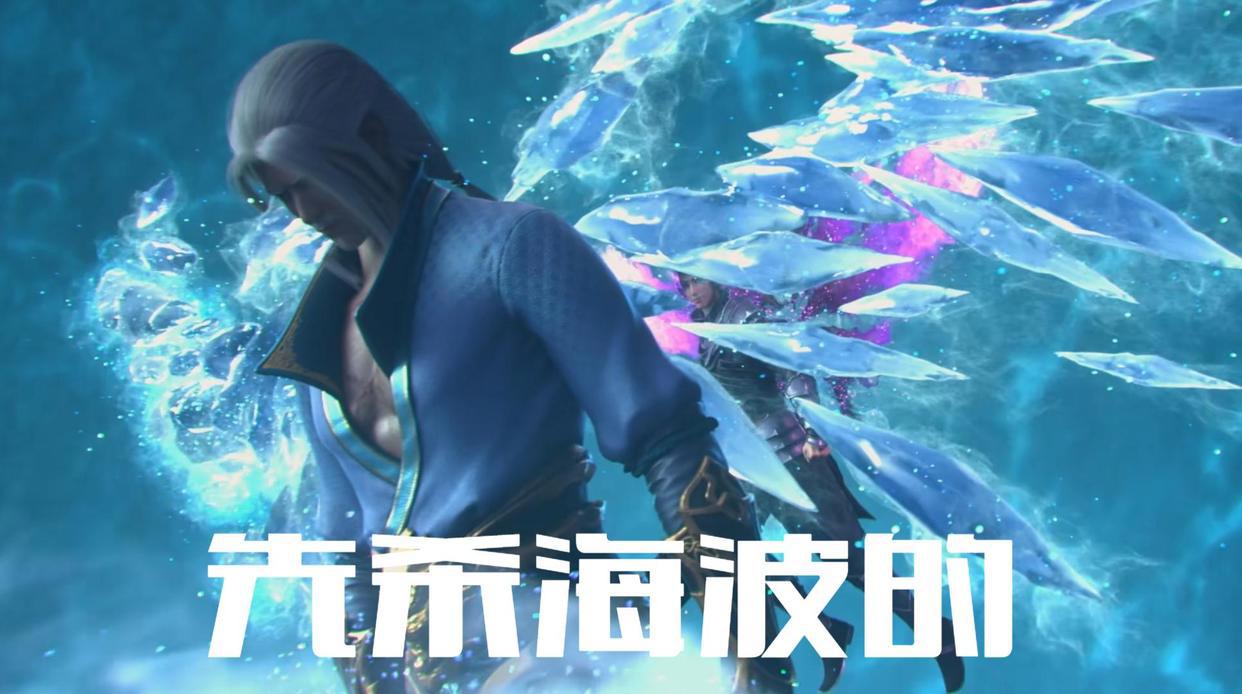 三上云岚宗始末，云山死亡药老被抓，萧炎与云韵缘分尽断