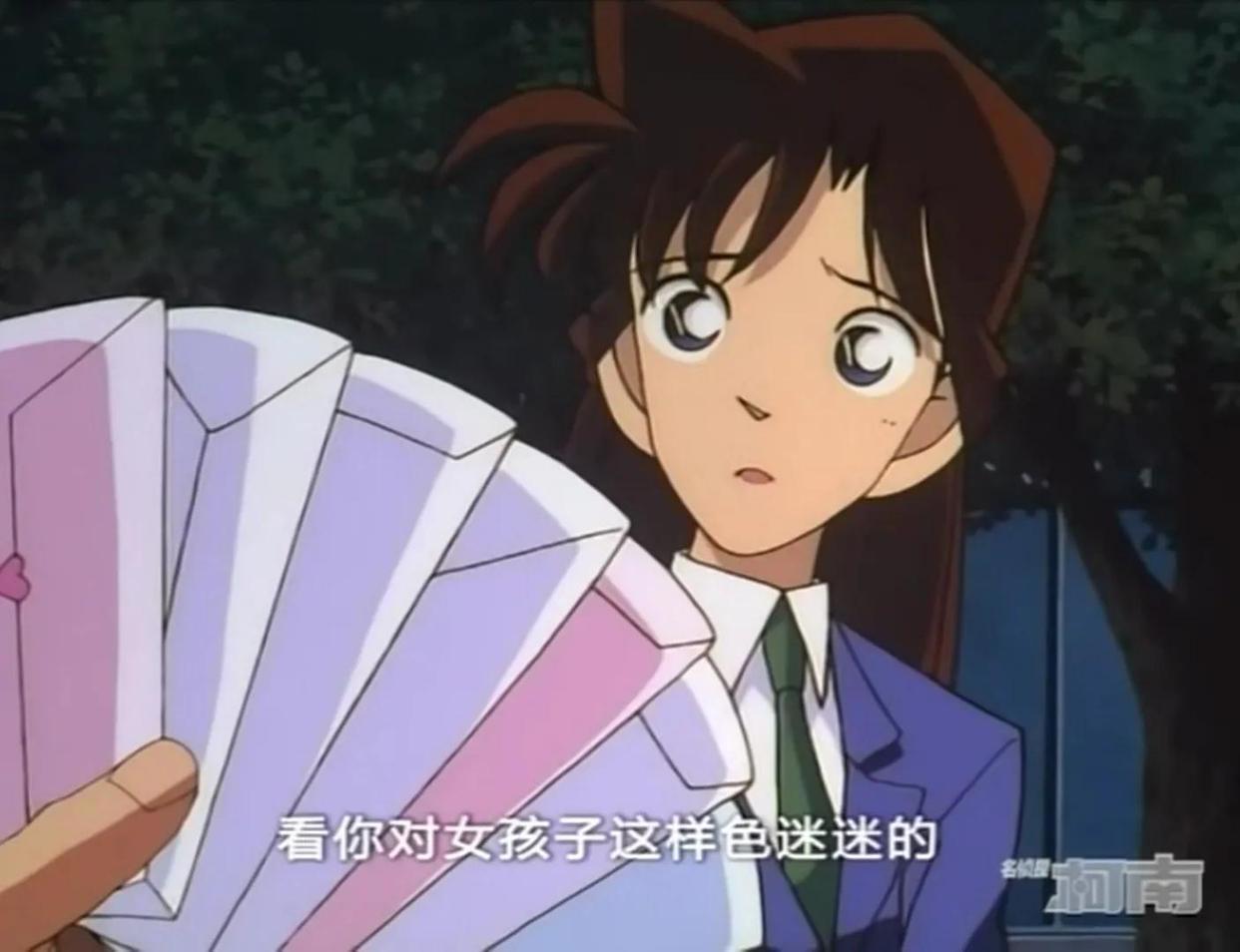 柯南案件回顾：云霄飞车杀人事件