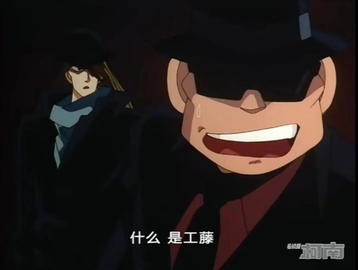 柯南案件回顾：云霄飞车杀人事件