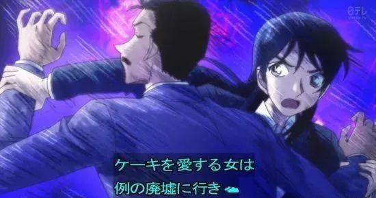 《网球王子》和《柯南》的“烂”，其实体现了漫画家的功德无量