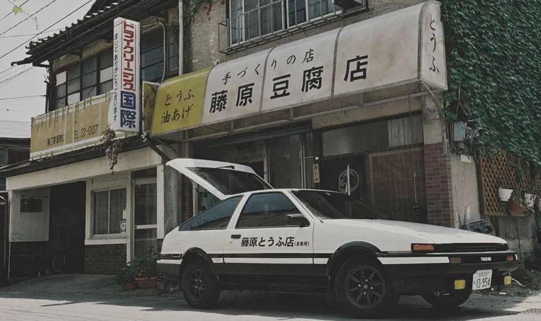 《网球王子》和《柯南》的“烂”，其实体现了漫画家的功德无量