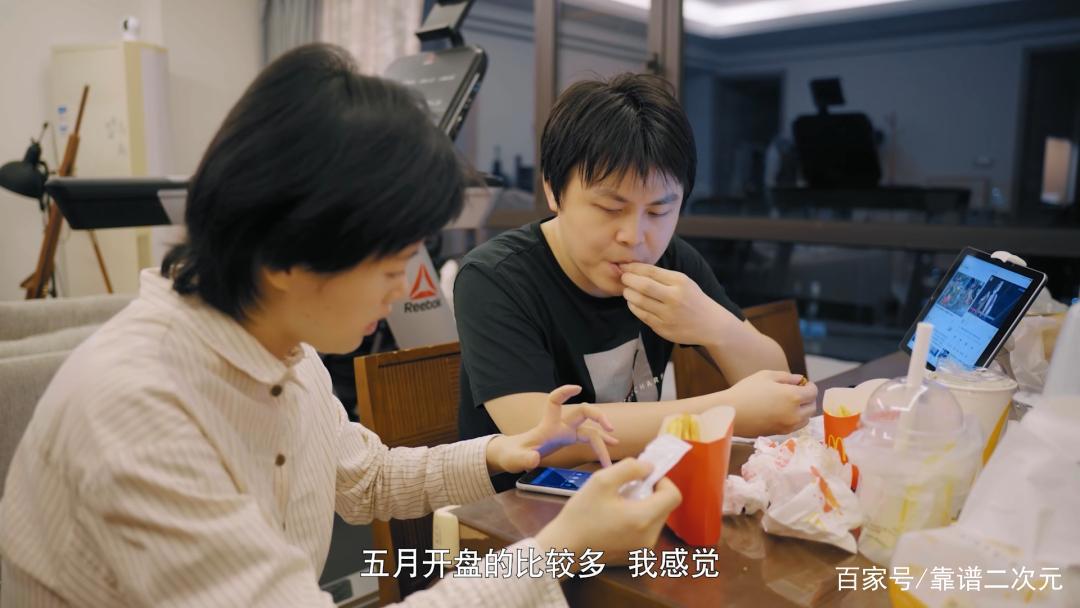 漫画圈要的不光是一部纪录片