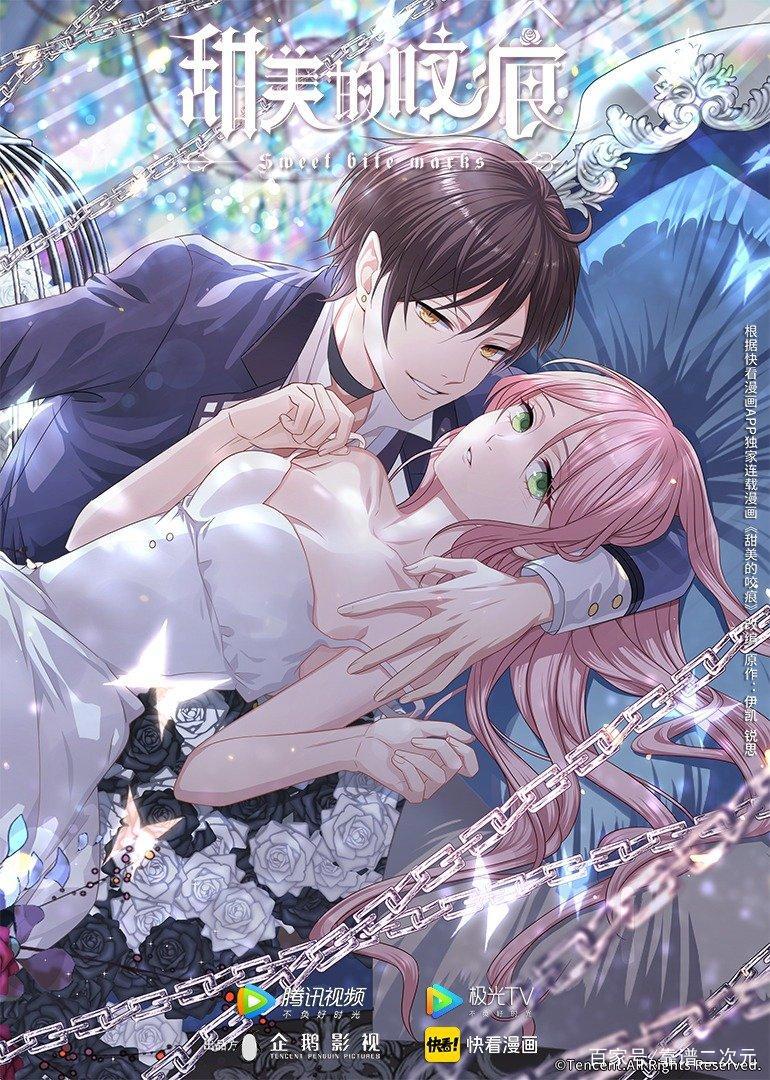 漫画圈要的不光是一部纪录片