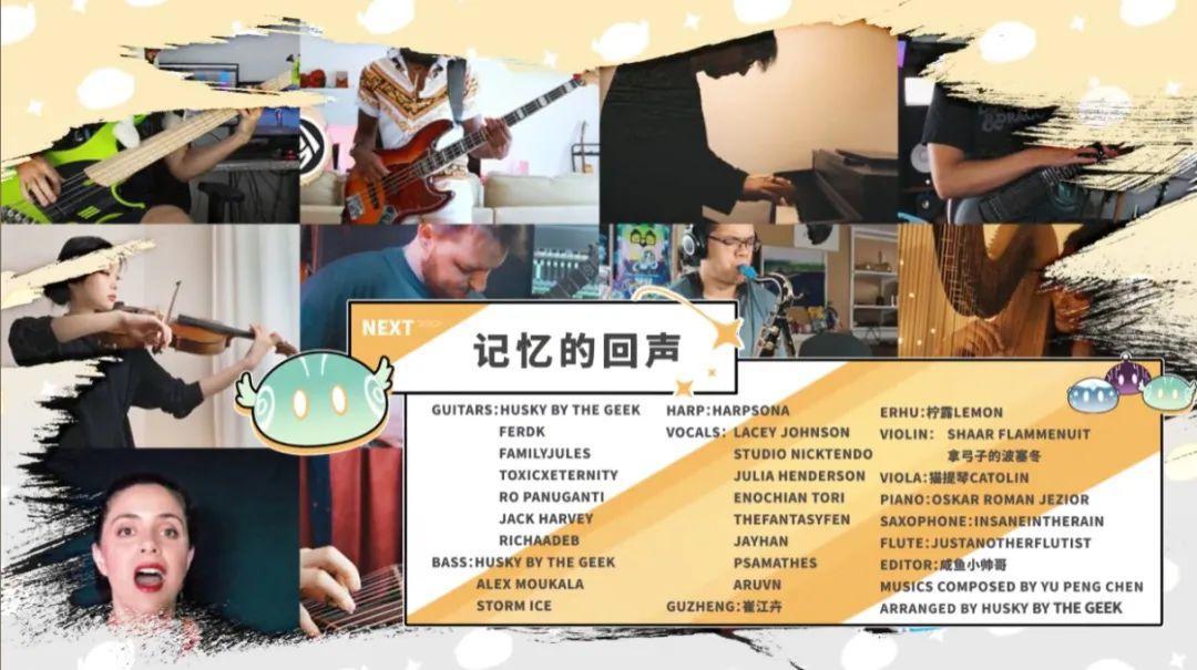 《原神》1周年因“抠门”被怒刷1星，同时钓出了一大群黑粉