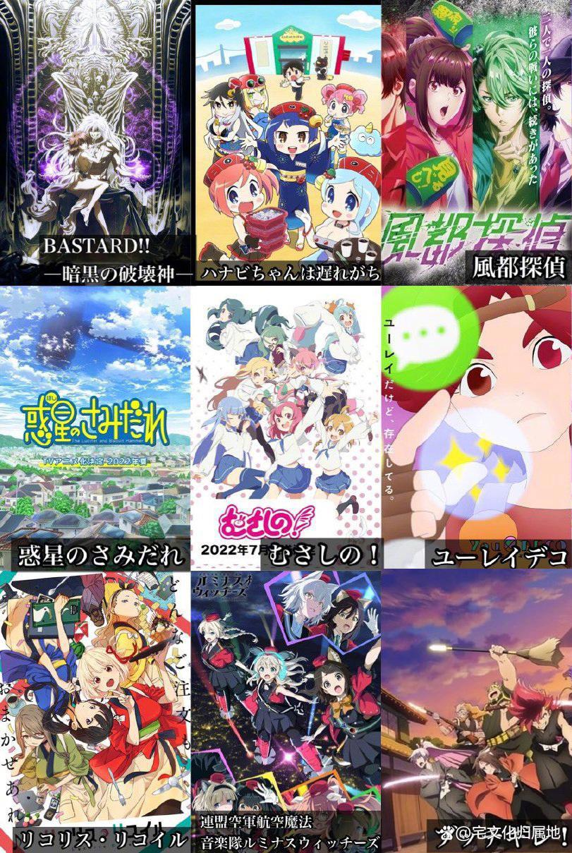 7月新番展望，续作的狂欢季阵容恐怖如斯