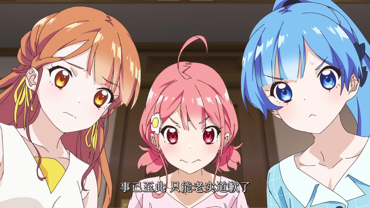 七月的这5部冷门新番少有人关注，但却很值得一看