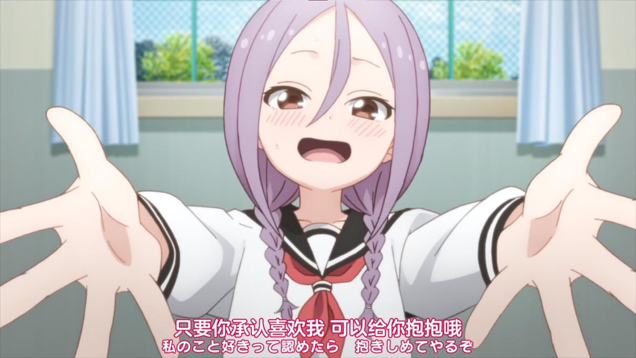 七月的这5部冷门新番少有人关注，但却很值得一看