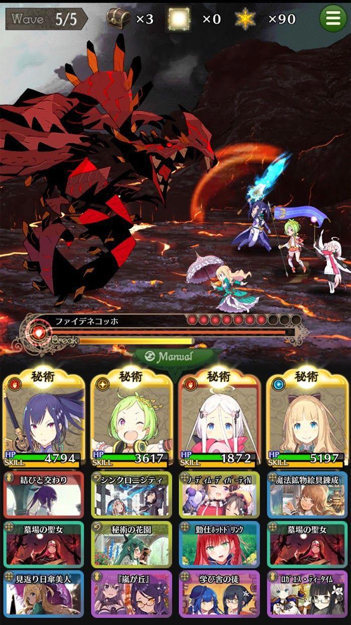 延期两年，终于上线，Nitro 社周年纪念《绽放的阿尔斯诺特利亚》