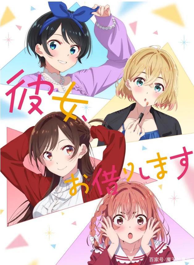 7月新番开启诸神之战，不该错过的15部作品，神作的续集成看点