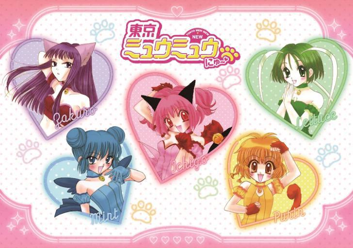 《东京喵喵NEW》新作动画2022年播出，声优女团「Smewthie」同步出道