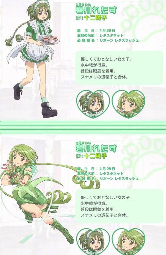 《东京猫猫》定档，动画清晰度提升，全员头发拉长？