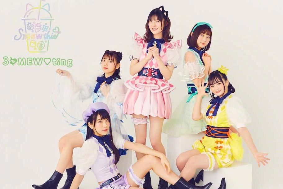 《东京猫猫》定档，动画清晰度提升，全员头发拉长？