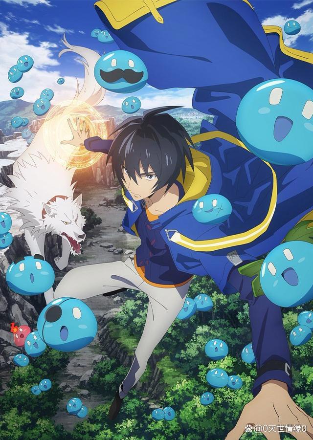 2022年7月新番「新作」先行导视！