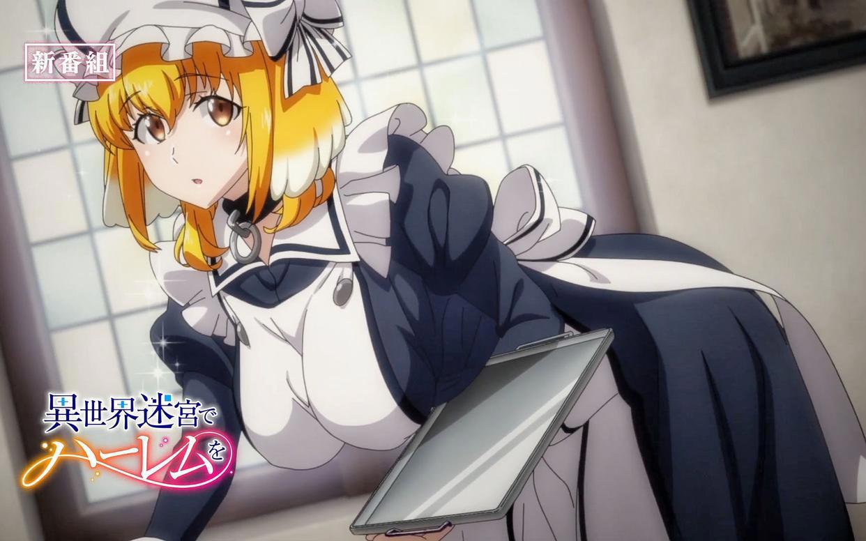 这4部七月新番国内很难引进，但依旧很值得一看