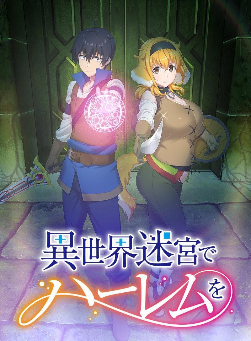 这4部七月新番国内很难引进，但依旧很值得一看